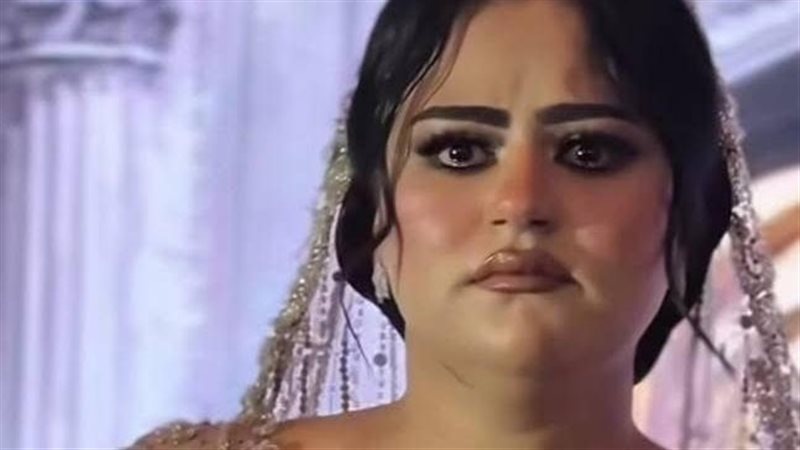 العروس الباكية 