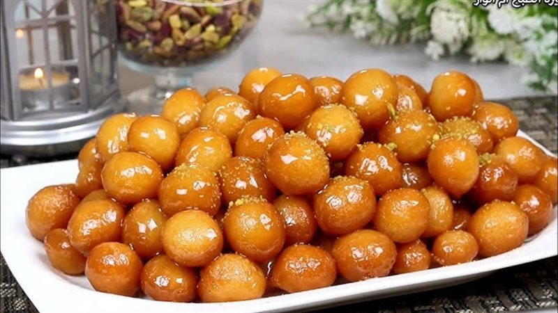  لقمة القاضي