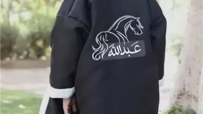 أبطالها فتيات سعوديات.. حرف شتوية تتحول إلى مشاريع