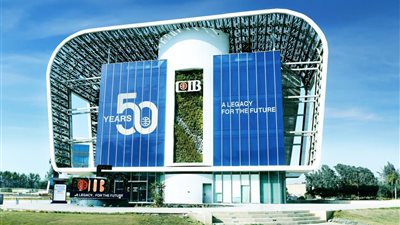  CIB يطلق برنامجًا تدريبيًا وحملات توعية خلال أسبوع مكافحة الاحتيال