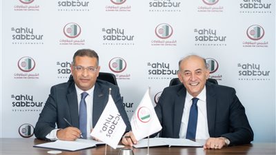 الأهلي صبور يدفع عجلة التنفيذ في مراحل مختلفة من مشروعات SUMMER وKEEVA 