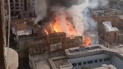 اصابة 5 أشخاص بحالات اختناق في حريق لوكيشن تصوير داخل ستوديو مصر