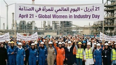 اعتماد يوم 21 أبريل من كل عام يومًا عالميًا للمرأة في الصناعة