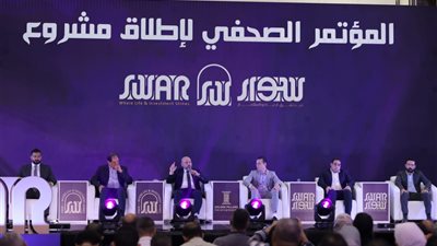 جولدن بيلرز تطرح مشروع 