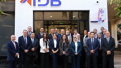 بنك التنمية الصناعية يواصل تنفيذ استراتيجيته لتطوير وتعزيز شبكة فروعه