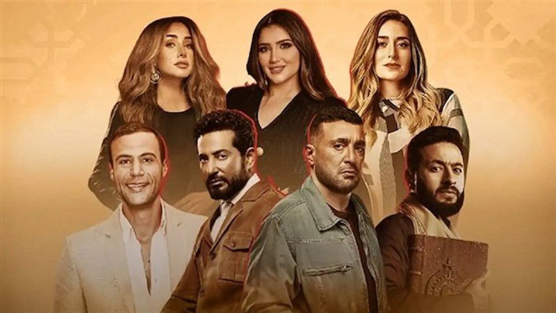 مسلسلات رمضان 2026 