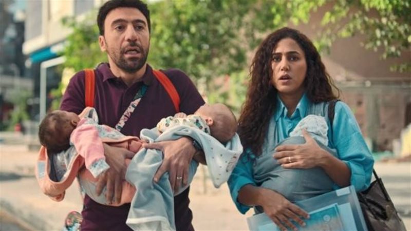 كارثة طبيعية 