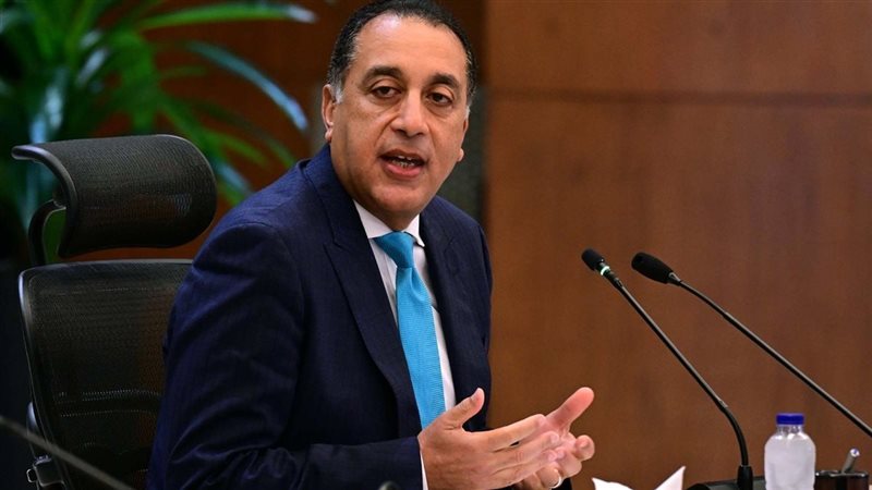 رئيس الوزراء