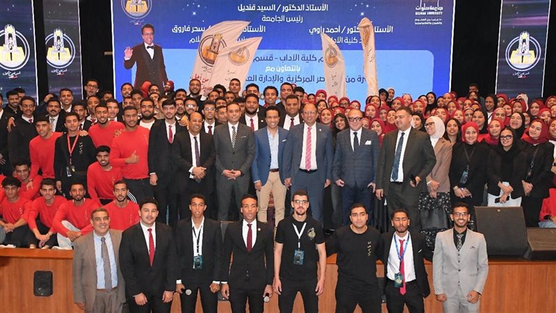 سامح حسين فى جامعة حلوان 