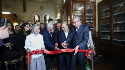 معرض مصري تركي في فن حسن الخط بالجمعية الجغرافية المصرية