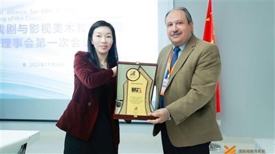 مصر تنضم كعضو مؤسِّس إلى التحالف الدولي لتعليم السينما وفنون الإعلام برعاية وزارة الثقافة الصينية واليونسكو