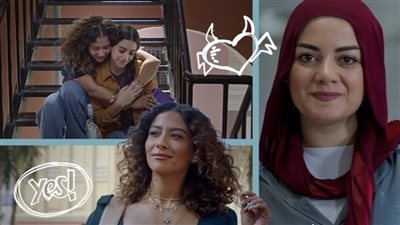  منصة شاهد تستعد لعرض مسلسل ميدتيرم الحلقة الأولى في هذا الميعاد