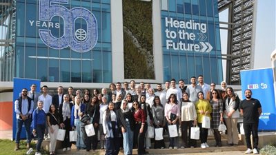 البنك التجاري الدولي يختتم برنامج التدريب الصيفي 2025