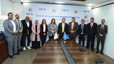 توقيع بروتوكول تعاون بين صندوق الإسكان الاجتماعي والبنك التجاري الدولي –مصر- CIB يهدف لزيادة مبلغ التمويل العقاري ليصل إلى 12 مليار جنيه