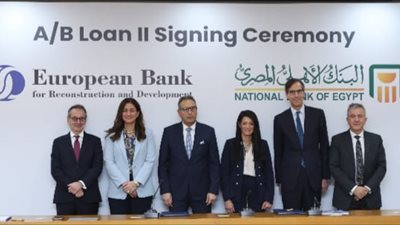  البنك الأهلي المصري يوقع اتفاقية تمويل مع البنك الأوروبي لإعادة الإعمار والتنمية بـ 100 مليون دولار