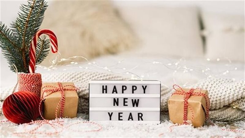 الاحتفال بليلة رأس