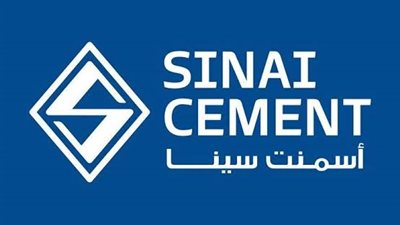  أسمنت سيناء تطلق خططاً استثمارية لخفض الكربون بالتعاون مع وزارة التنيمة المحلية