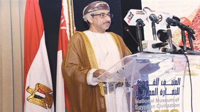سفارة سلطنة عُمان تحتفي باليوم العالمي للغة العربية في المتحف القومي للحضارة المصرية