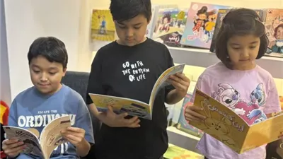 الطفل يضع بصمته في كتاب جدة 2025