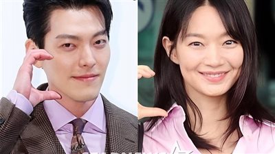 بعد قصة حب استمرت 10 سنوات.. كيم وو بين وشين مين آه يحتفلان بزفافهما في سول