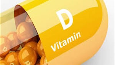 فيتامين «د» للنساء.. متى وكيف تتناولينه لتعزيز صحتك في 2026؟