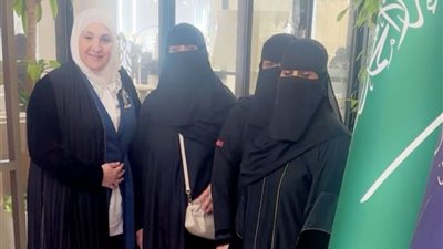 المحكم الدولي رانيا سبانو تبحث انجازات المرأة المصرية والسعودية وفقا لرؤية 2030 بالرياض