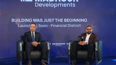  «مدكور للتطوير» تكشف عن أول مشروعاتها بالسوق العقاري ... وتطلق خطة استراتيجية متكاملة لعام 2026