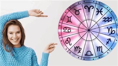 حظك اليوم وتوقعات الأبراج الإثنين  22  ديسمبر على الصعيد الصحي والمهني والعاطفي