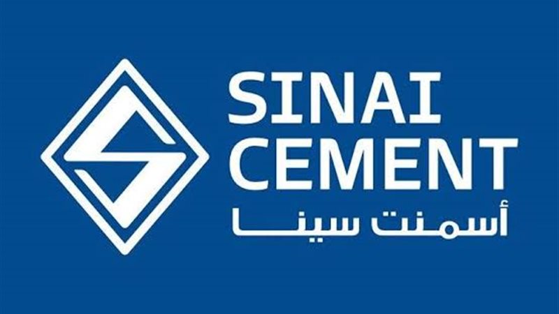 اسمنت سيناء 