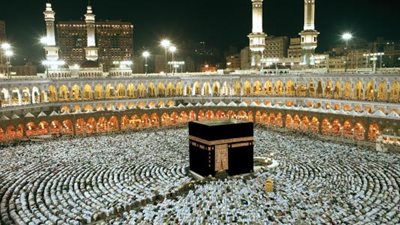  تفسير حلم الطواف حول الكعبة في المنام للعزباء والمتزوجة