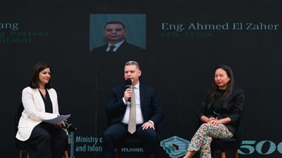 «إيتيدا» وشركة «500 جلوبال»: شراكة استراتيجية لتعزيز ريادة الأعمال ونمو الشركات الناشئة المصرية