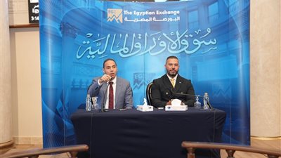 رئيس البورصة المصرية يشارك قيادات كاتليست بارتنرز ميدل إيست (CPME) فعالية 