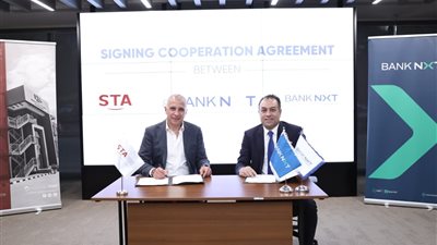 بنك نكست ومؤسسة التنمية المجتمعية يعززان التعليم الفني بالشراكة مع أكاديمية السويدي الفنية