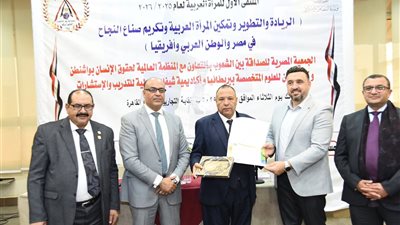 دعم ريادة الاعمال وتمكين المرأة المصرية والعربية في مؤتمر الجمعية المصرية للصداقة بين الشعوب