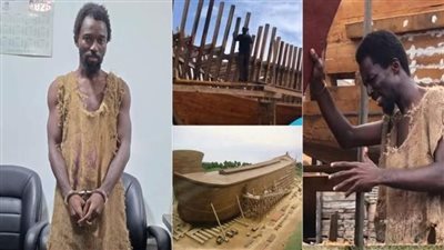 غانا توقف «إيبو نوح».. سقوط مدّعي النبوة بعد تحذيرات الأزهر من «تجارة الوهم»