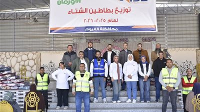 بنك التنمية الصناعية يشارك في حملة ستر ودفا من خلال مشاركة فعّالة