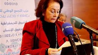 ليلى مزيان | رئيسة مؤسسة البنك المغربي للتجارة الخارجية