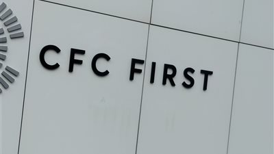 القطب المالي للدار البيضاء… مركز مالي إقليمي يعزز مكانة المغرب في الاقتصاد الإفريقي