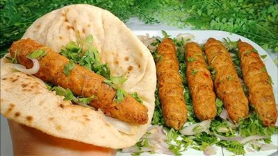 طريقة عمل كفتة  الدجاج المشوية على الفحم في المنزل