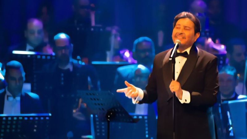 هاني شاكر في حفله