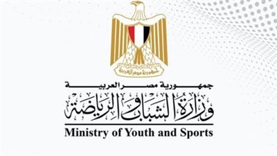 وزير الشباب والرياضة يخفض التكاليف المالية للكشف الطبي على الرياضيين 