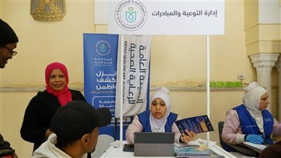  الرعاية الصحية: مبادرات موسّعة للكشف المبكر عن الأمراض المزمنة والأورام في إطار استراتيجية وقائية شاملة بالسويس