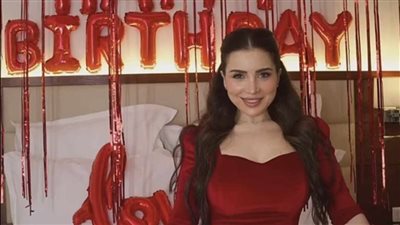 مي عز الدين تحتفل بعيد ميلادها الـ46 بأول مناسبة بعد الزواج