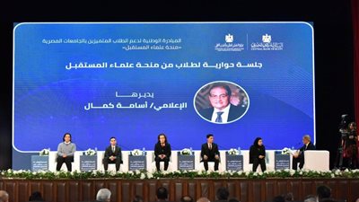 برعاية قرينة الرئيس.. إطلاق «منحة علماء المستقبل» لرعاية الطلاب المتميزين