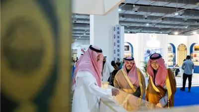 تدشين الجناح السعودي في معرض القاهرة الدولي للكتاب 2026