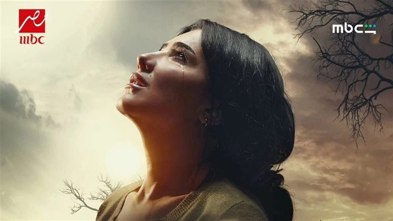 مي عمر في الست موناليزا رمضان 2026 