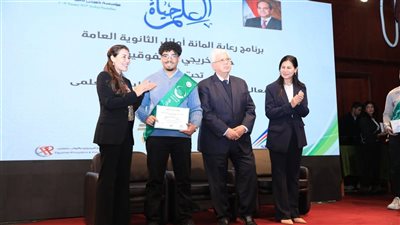 وزير التعليم العالي يشهد احتفال مؤسسة فريد خميس بتكريم أوائل شهادة الثانوية العامة والأزهرية