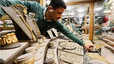 جنون الذهب يؤرق الراغبين في الزواج بمصر