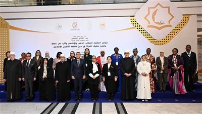 افتتاح مؤتمر «استثمار الخطاب الديني والإعلامي لحماية وتعزيز حقوق المرأة»