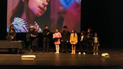 مركز آفاق للفنون يكرم صناع لعبة وقلبت بجد 